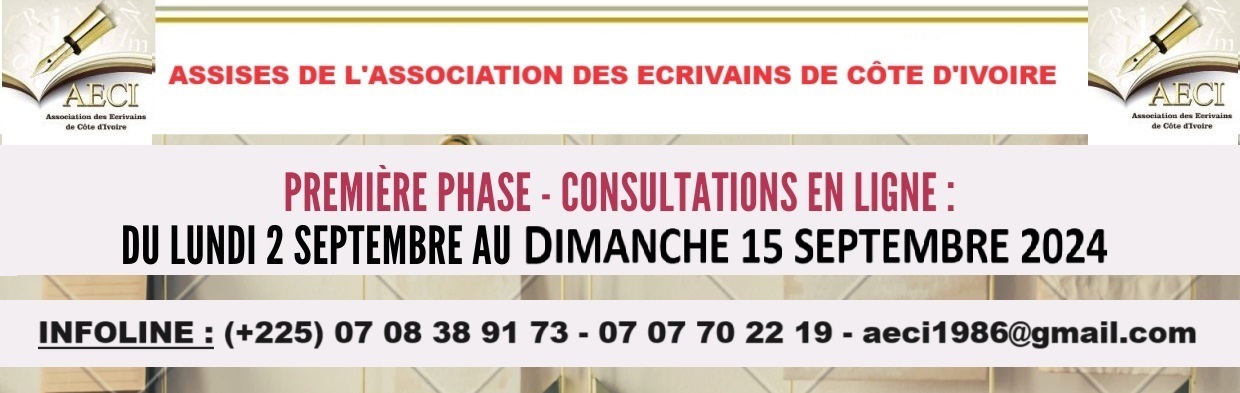 News & Event